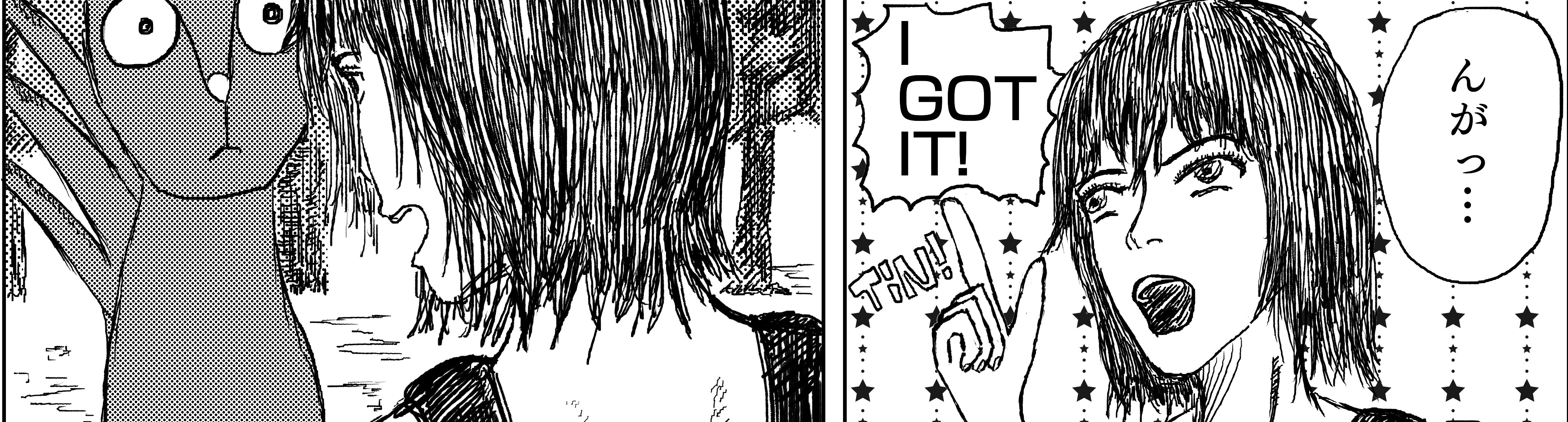 漫画です！