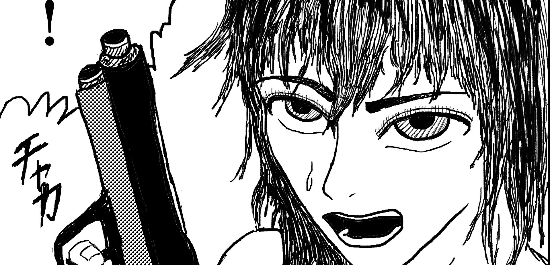 漫画です！